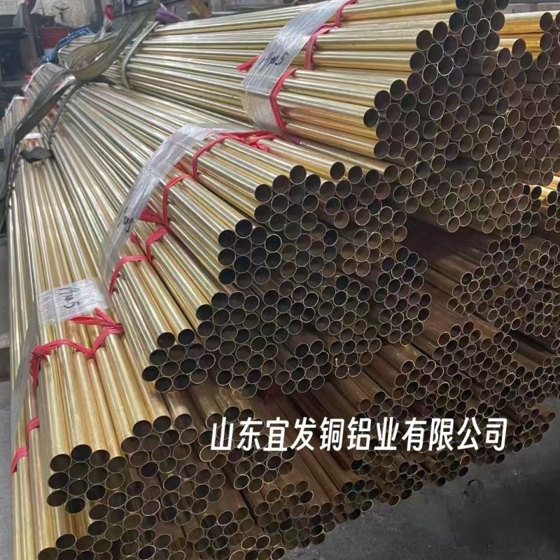 制冷紫銅管【修飾詞