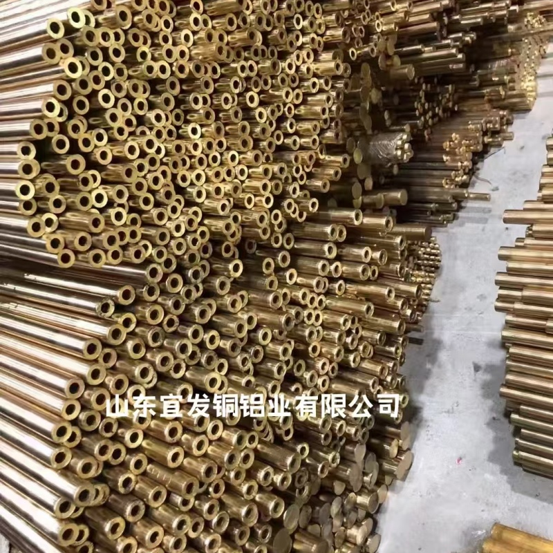 TP2紫銅管【修飾詞