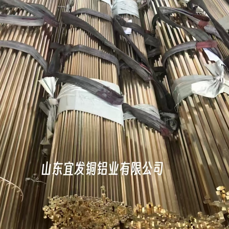 包塑紫銅管【修飾詞