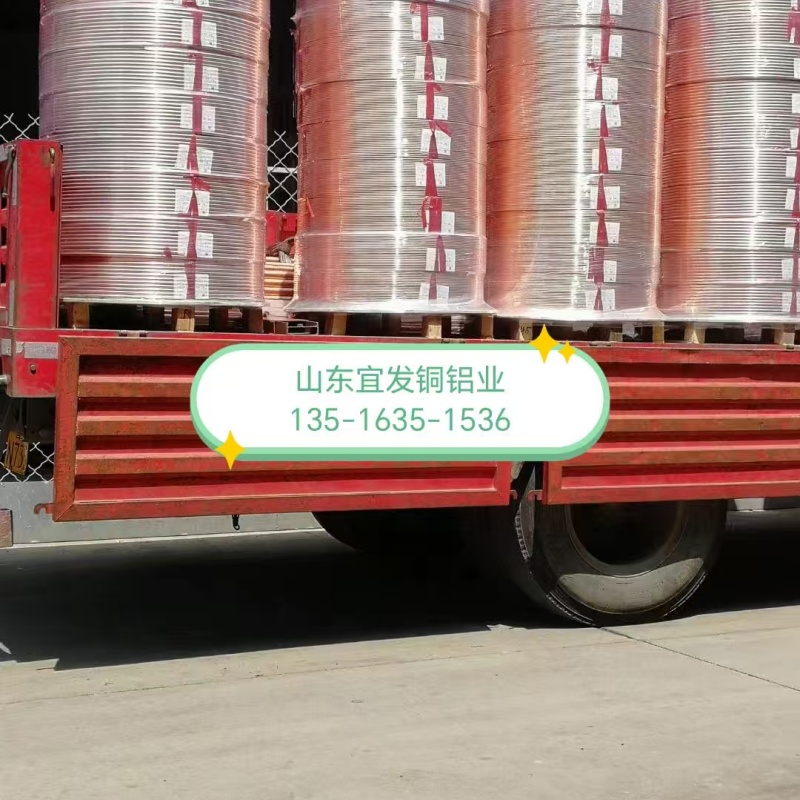 紫銅管質(zhì)檢合格出廠