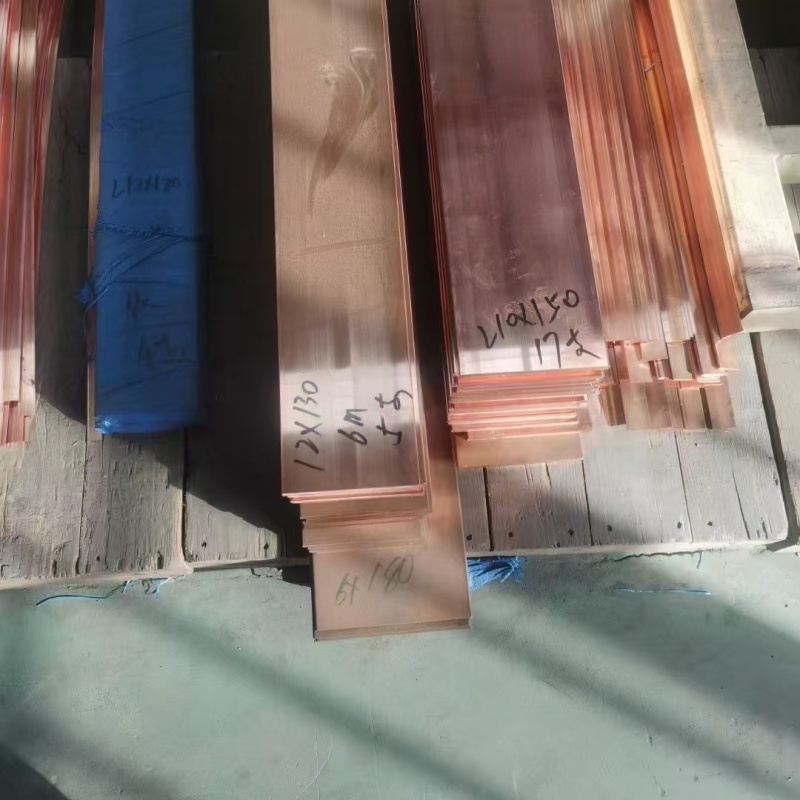可折彎紫銅排規(guī)格