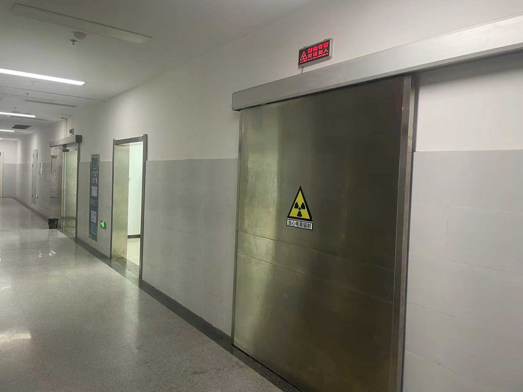 防輻射門廠家銷售熱線