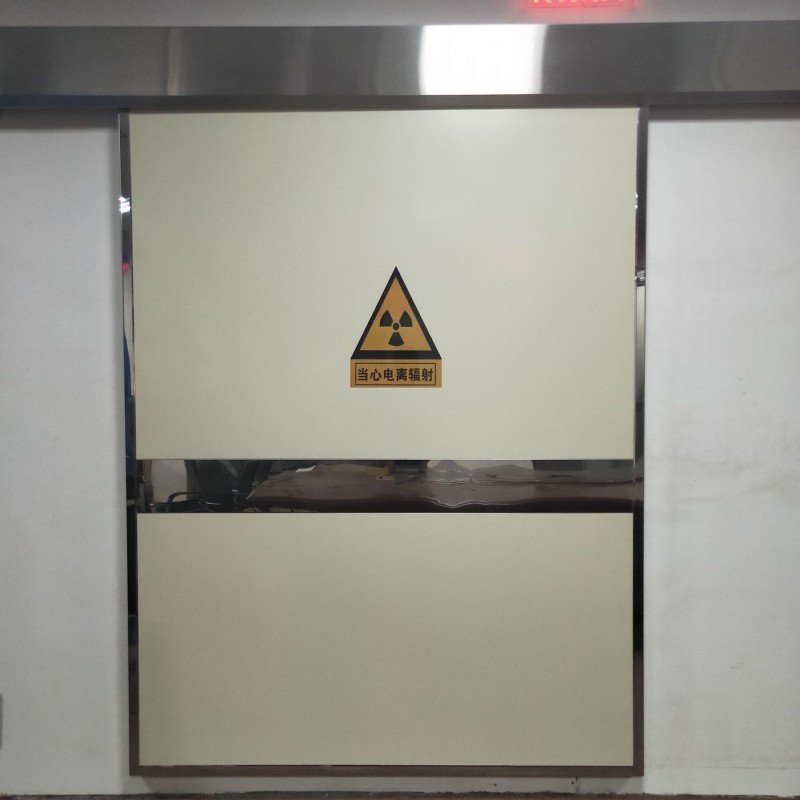 骨科用鉛屏風(fēng)廠家直發(fā)-價格透明
