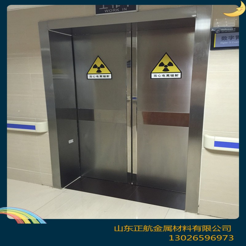 鉛門(mén)施工廠家