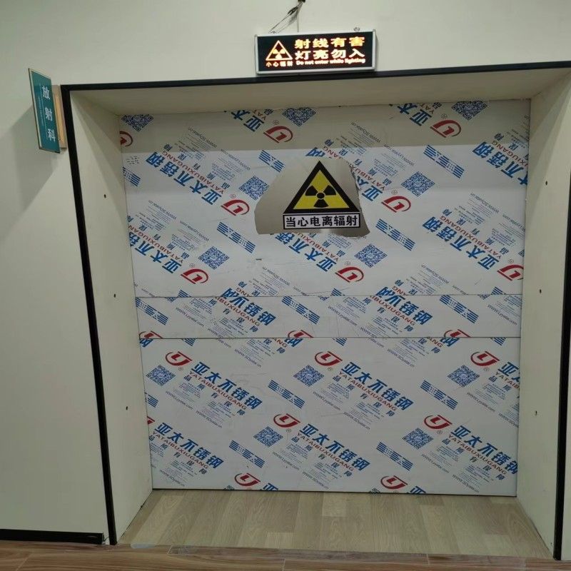鉛門(mén)高品質(zhì)現(xiàn)貨銷(xiāo)售