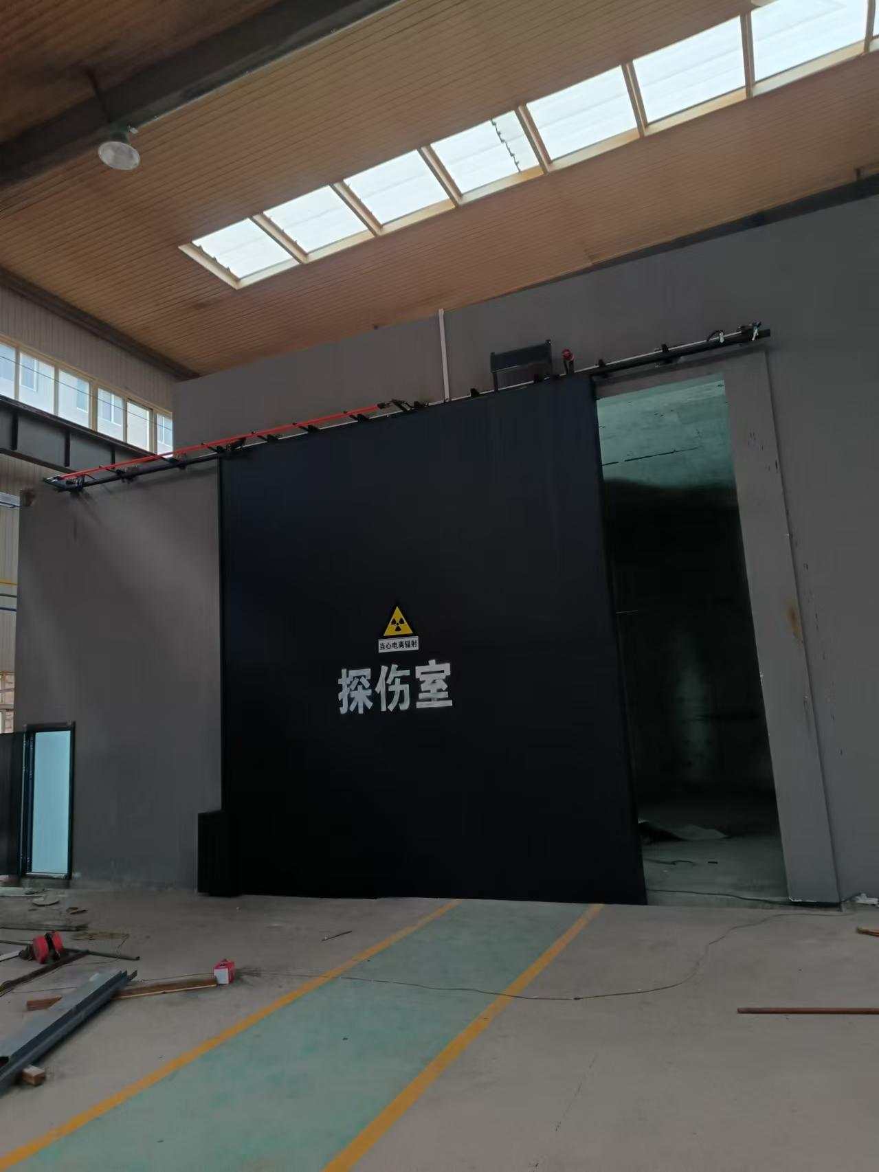 探傷室防護(hù)門買的放心安興用的舒心