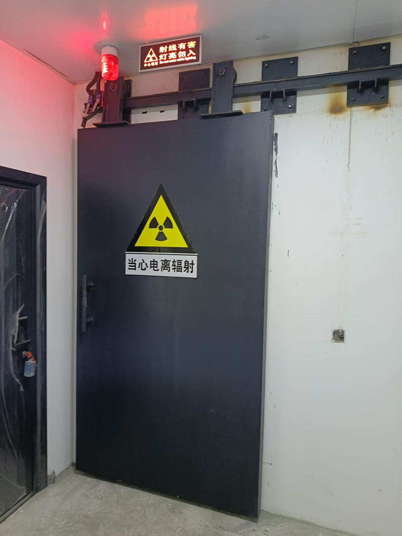 探傷室防護(hù)門(mén)專業(yè)信賴廠家