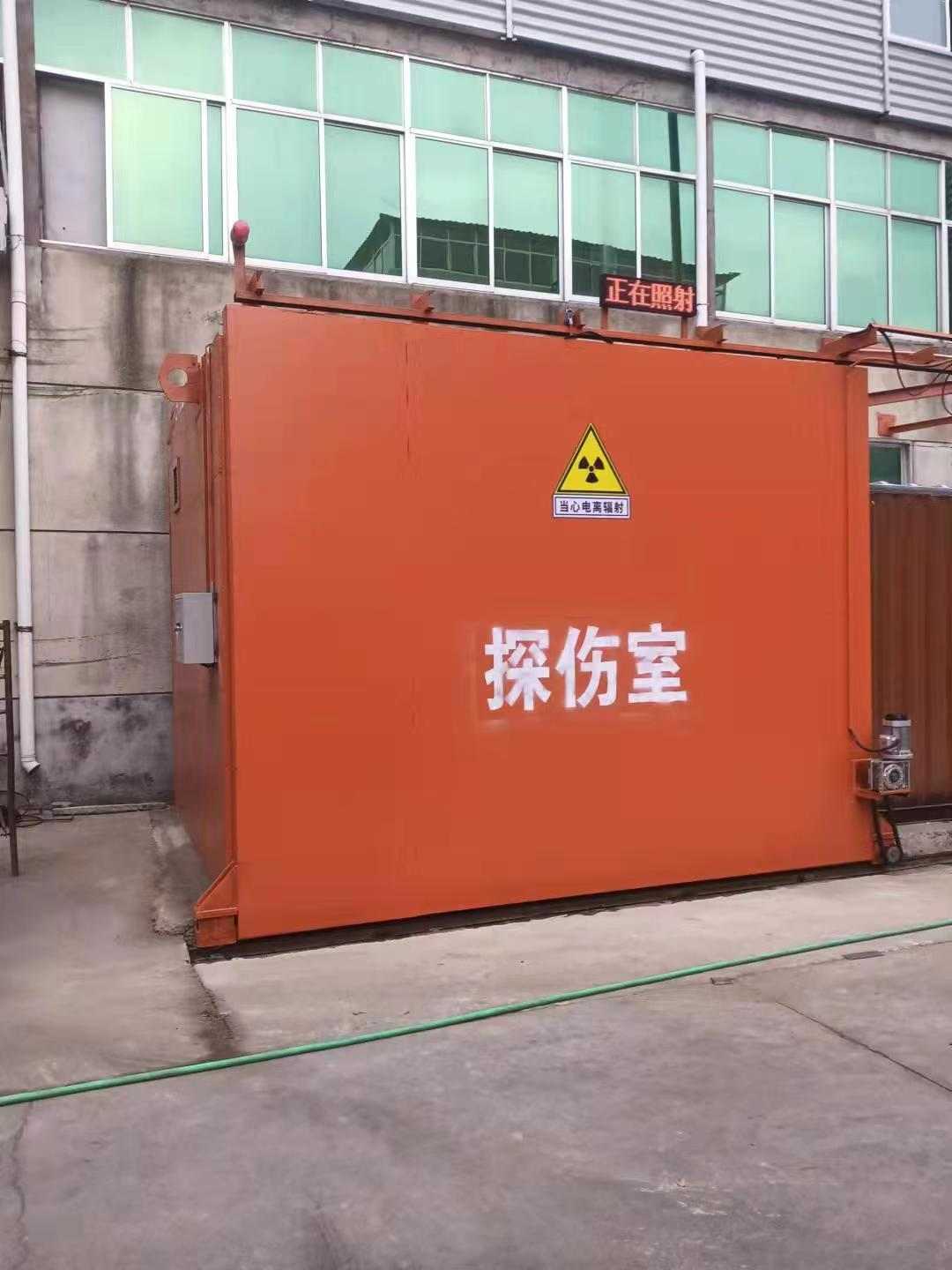 鉛房按需定制