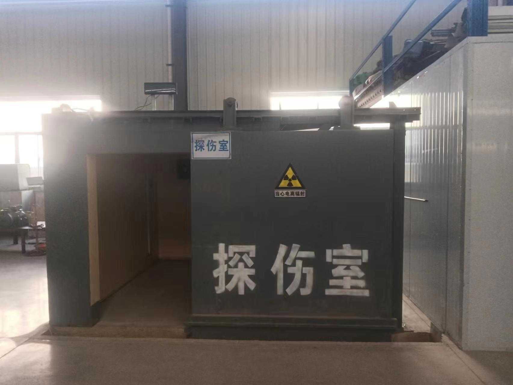 鉛房按需定制
