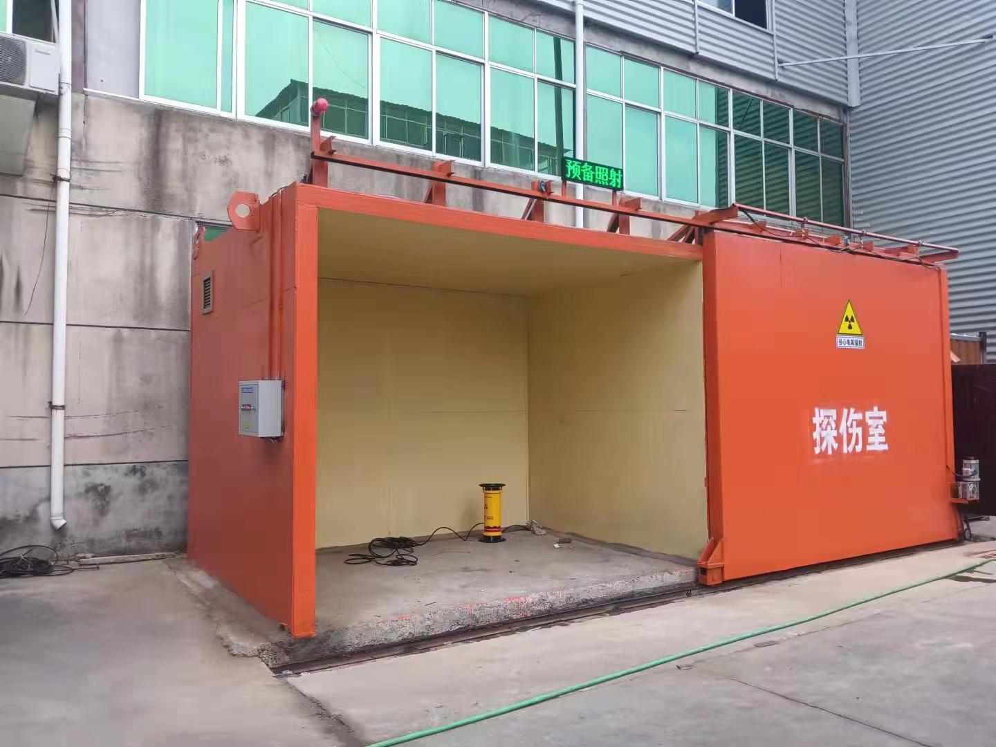 鉛房來(lái)圖定制