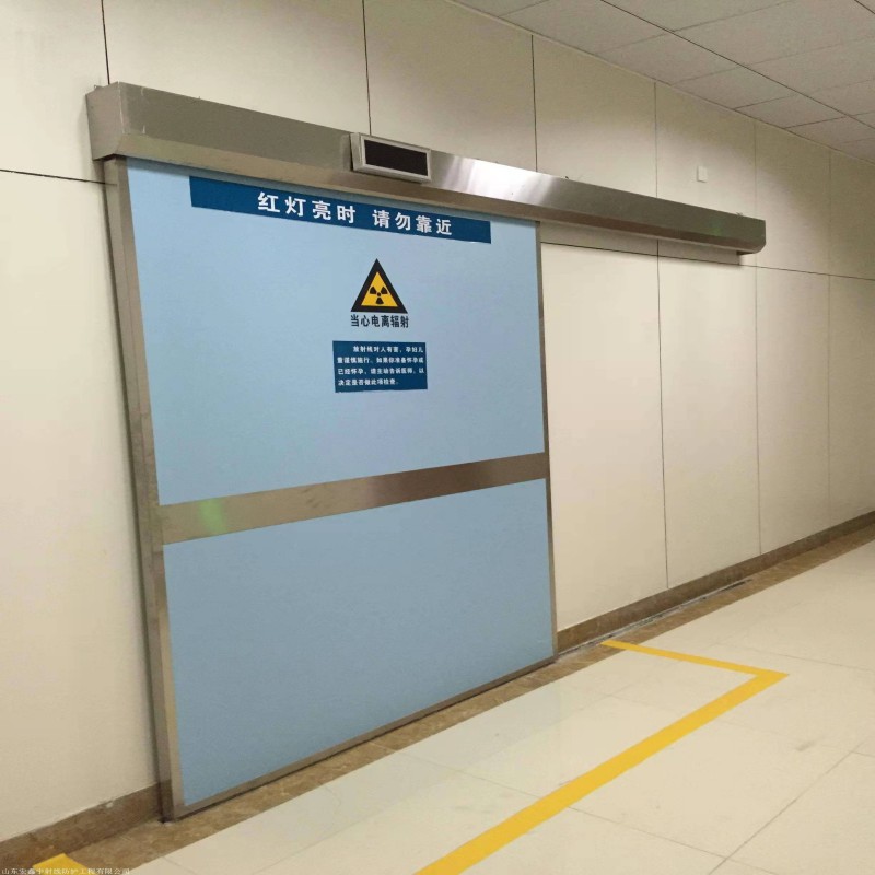口腔科防護(hù)門、口腔科防護(hù)門生產(chǎn)廠家-歡迎新老客戶來電咨詢