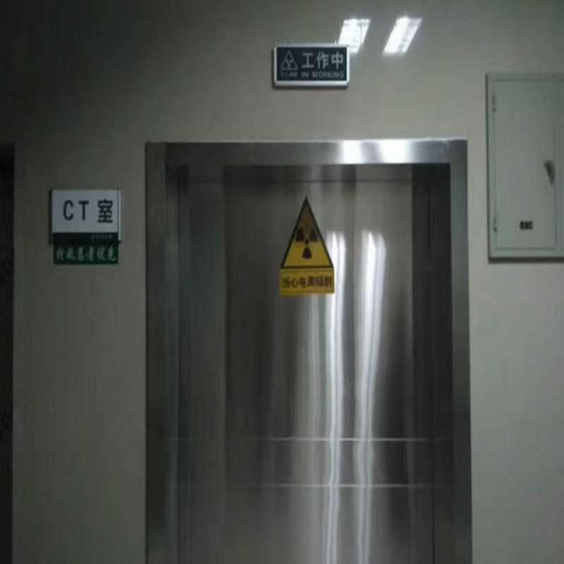 手術(shù)室防護省心可靠一手貨源