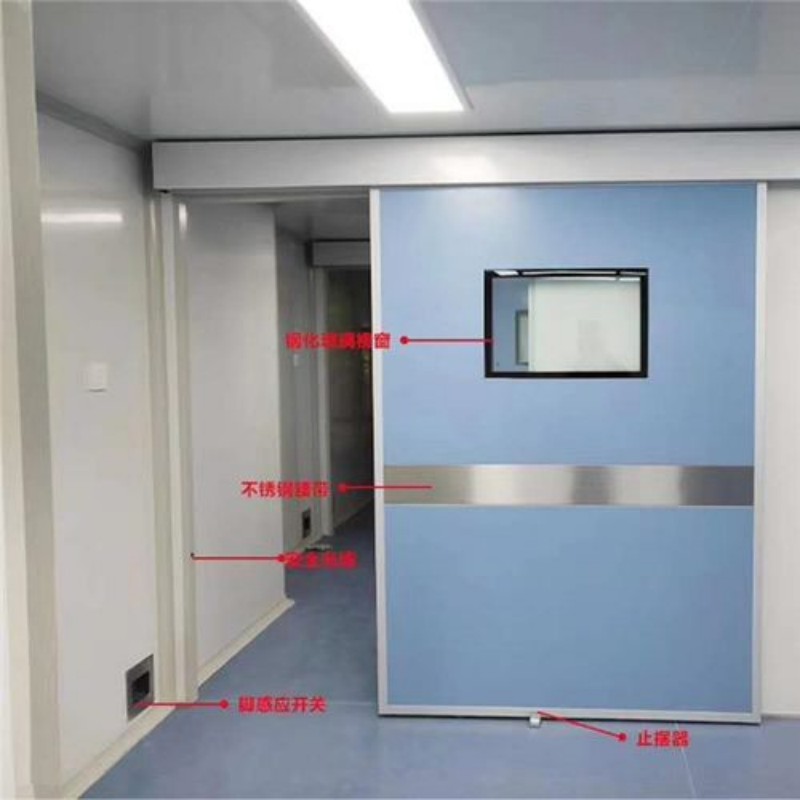防輻射工程工廠直營(yíng)
