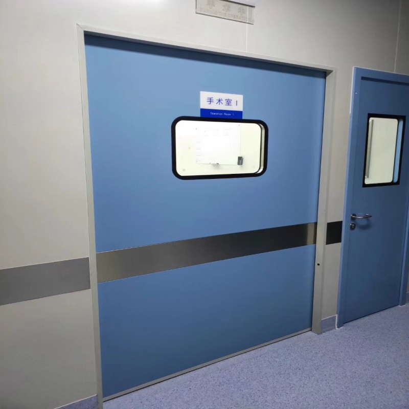 加速器改造項目廠家總部
