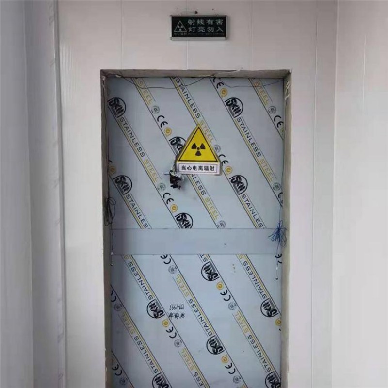 防輻射工程設(shè)計合理