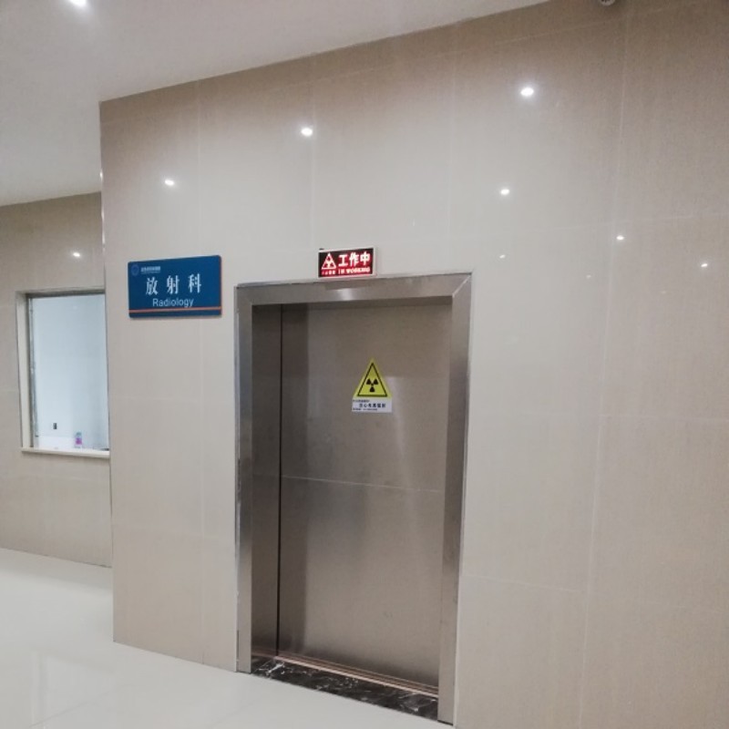 醫(yī)院防護(hù)工程價格實惠