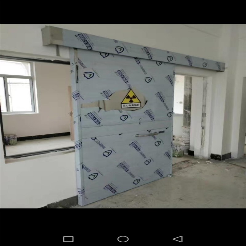 加速器防護門-值得信賴