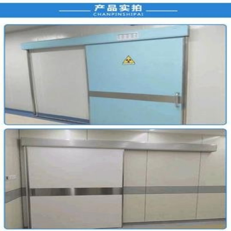 防護(hù)工程多年行業(yè)經(jīng)驗(yàn)