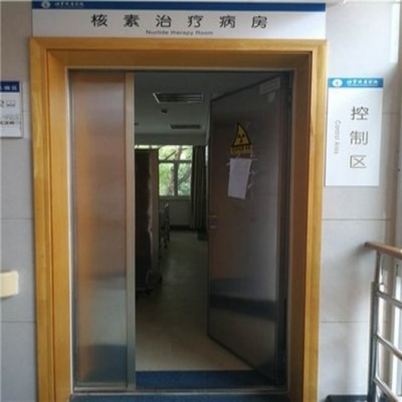 靠譜的手術(shù)室防護(hù)公司精品優(yōu)選