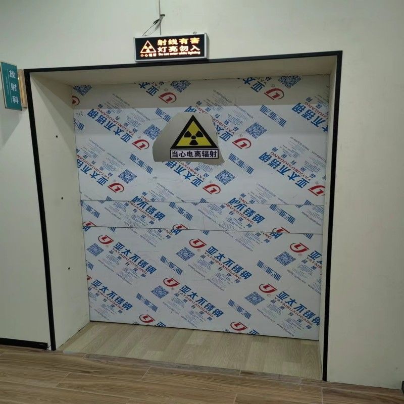 核醫(yī)學(xué)污水處理工程批發(fā)采購(gòu)