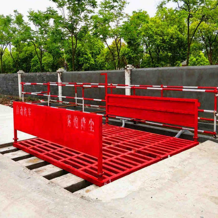 2025##工地洗車機 工地洗車臺 工地洗輪機 工地沖洗設(shè)備 封閉式洗車機 龍門洗車機 全自動洗車機 移動洗車槽 平板洗車機 礦山洗車機 煤礦洗車臺 龍門往復(fù)式洗車機 廠家##有限公司