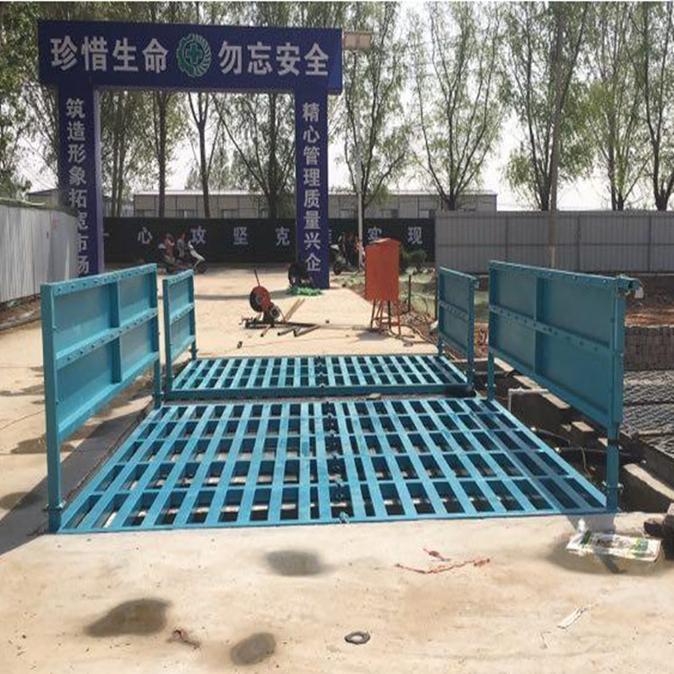 2025貨到付款#杭州工地洗車機(jī) 工地洗車臺(tái) 工地洗輪機(jī) 工地沖洗設(shè)備 封閉式洗車機(jī) 龍門洗車機(jī) 全自動(dòng)洗車機(jī) 移動(dòng)洗車槽 平板洗車機(jī) 礦山洗車機(jī) 煤礦洗車臺(tái) 龍門往復(fù)式洗車機(jī) #生產(chǎn)廠家