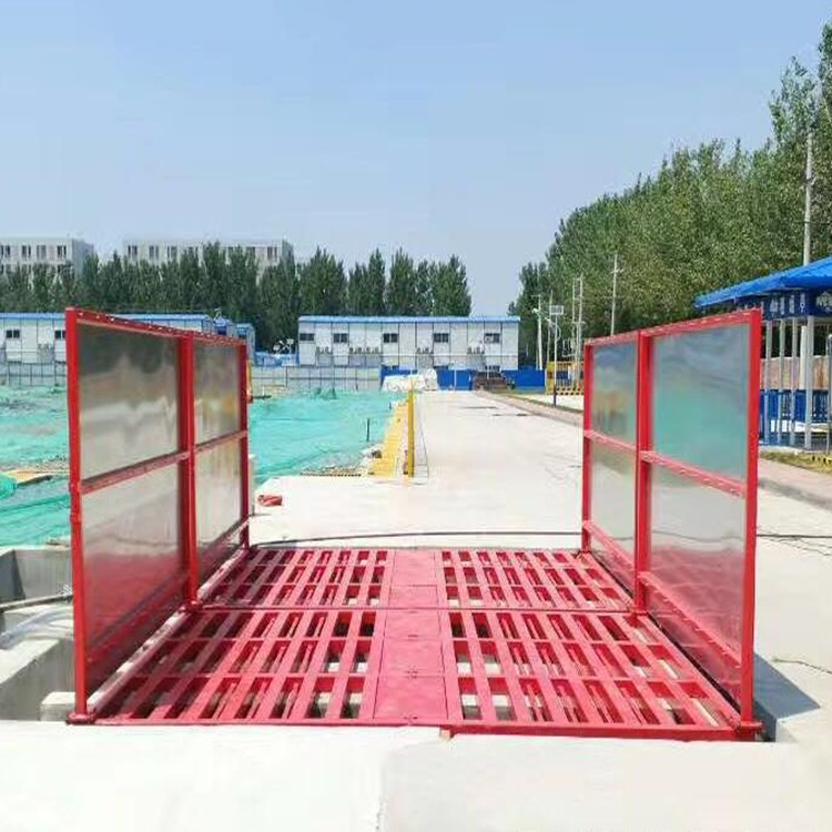 2025歡迎訪問##鄭州二七工地洗車機 工地洗車臺 工地洗輪機 工地沖洗設備 封閉式洗車機 龍門洗車機 全自動洗車機 移動洗車槽 平板洗車機 礦山洗車機 煤礦洗車臺 龍門往復式洗車機 廠家##可定制