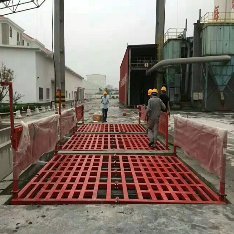 泉州鯉城工地洗車機 工地洗車臺 工地洗輪機 工地沖洗設(shè)備 封閉式洗車機 龍門洗車機 全自動洗車機 移動洗車槽 平板洗車機 礦山洗車機 煤礦洗車臺 龍門往復(fù)式洗車機 廠家