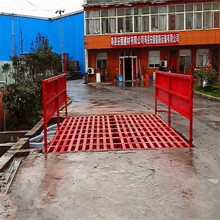 天津西青工地洗車機 工地洗車臺 工地洗輪機 工地沖洗設(shè)備 封閉式洗車機 龍門洗車機 全自動洗車機 移動洗車槽 平板洗車機 礦山洗車機 煤礦洗車臺 龍門往復(fù)式洗車機 質(zhì)量優(yōu)異