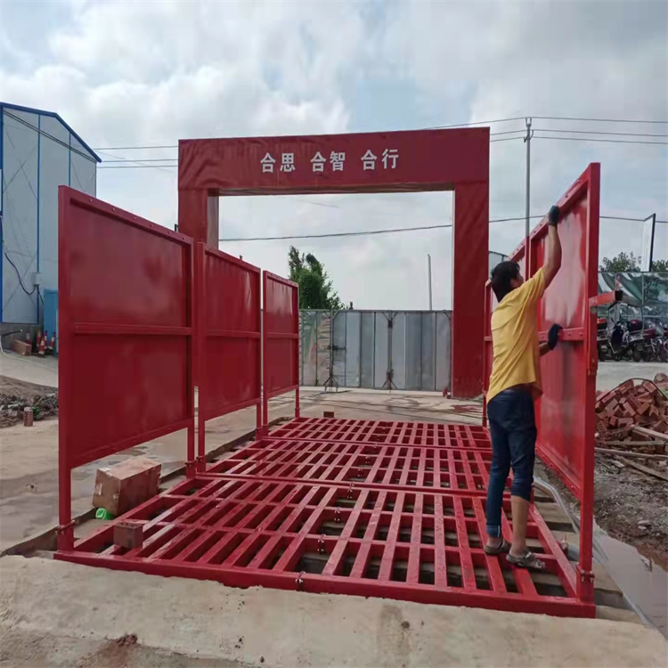 黃山屯溪工地洗車機(jī) 工地洗車臺(tái) 工地洗輪機(jī) 工地沖洗設(shè)備 封閉式洗車機(jī) 龍門洗車機(jī) 全自動(dòng)洗車機(jī) 移動(dòng)洗車槽 平板洗車機(jī) 礦山洗車機(jī) 煤礦洗車臺(tái) 龍門往復(fù)式洗車機(jī) -工地洗車機(jī) 工地洗車臺(tái) 工地洗輪機(jī) 工地沖洗設(shè)備 封閉式洗車機(jī) 龍門洗車機(jī) 全自動(dòng)洗車機(jī) 移動(dòng)洗車槽 平板洗車機(jī) 礦山洗車機(jī) 煤礦洗車臺(tái) 龍門往復(fù)式洗車機(jī) 質(zhì)量有保障