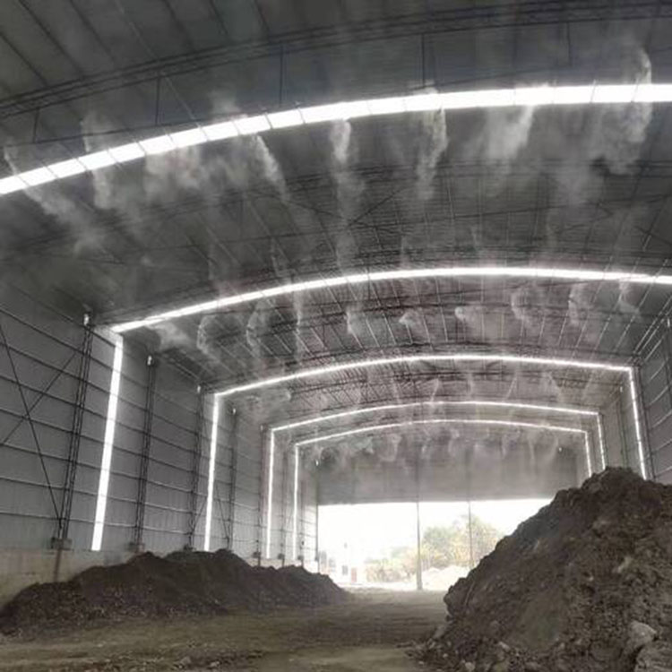 信陽光山廠房噴霧降塵_廠房噴霧降塵廠家