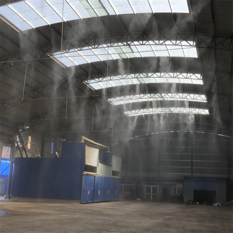 臺(tái)州仙居廠房噴霧降塵|廠房噴霧降塵廠家現(xiàn)貨
