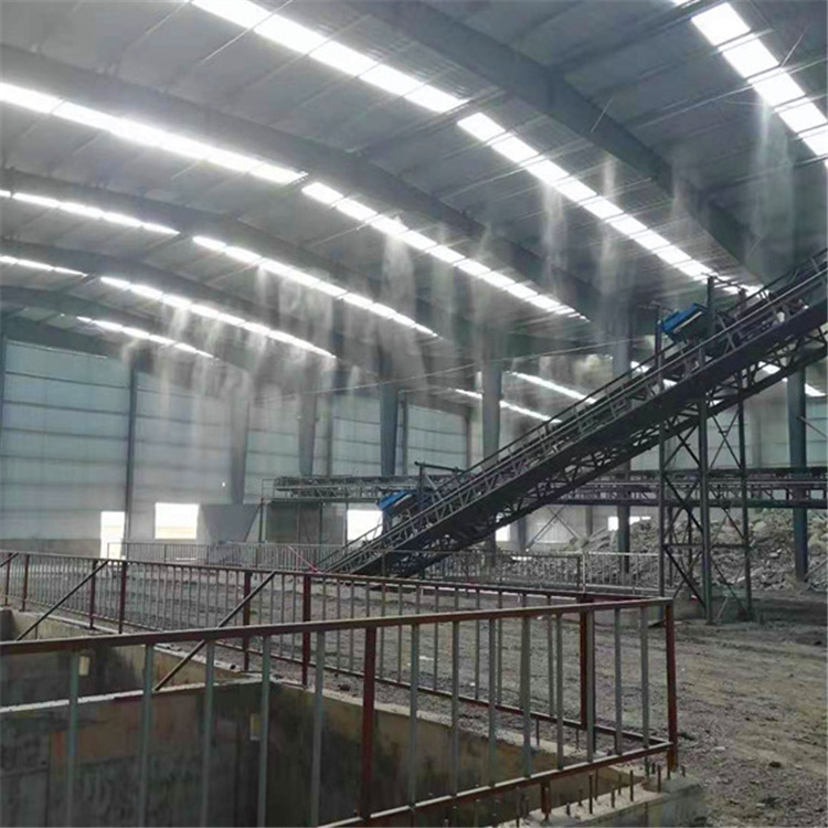 攪拌站噴淋降塵廠家銷售熱線