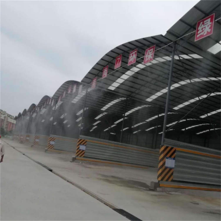 桂林全州制砂車(chē)間噴淋降塵-助您購(gòu)買(mǎi)滿意