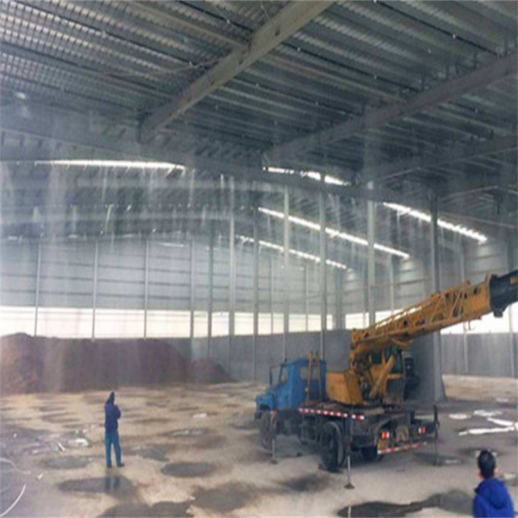 臨沂郯城##廠房噴霧降塵廠家