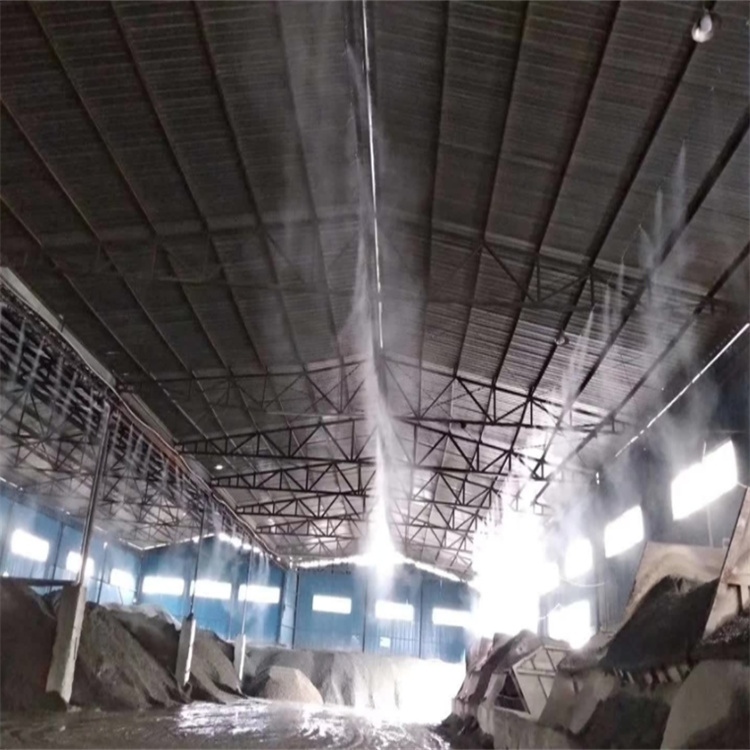 車間噴霧降塵價格、銅陵銅官山車間噴霧降塵廠家