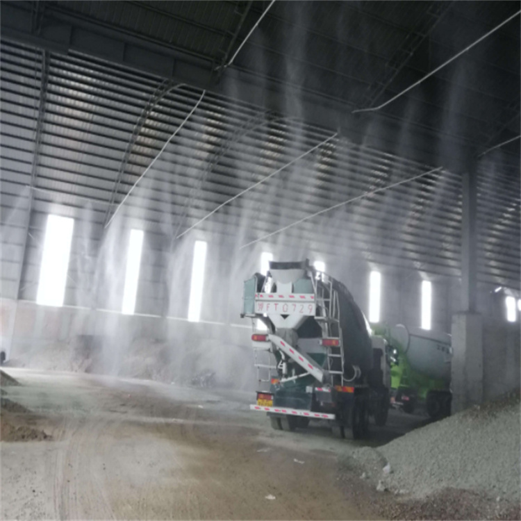 2025歡迎訪問##濰坊壽光堆場噴霧降塵##生產(chǎn)廠家