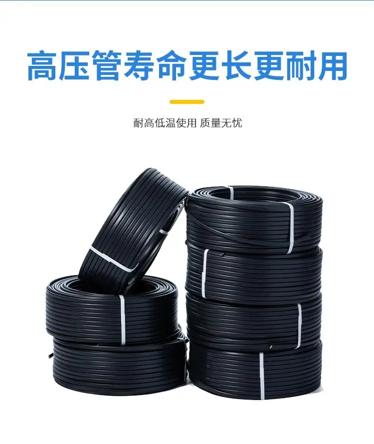 陽江江城砂石廠房噴淋降塵-砂石廠房噴淋降塵全國配送