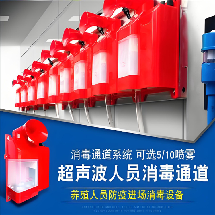 福州晉安感應式龍門洗消架銷往全國