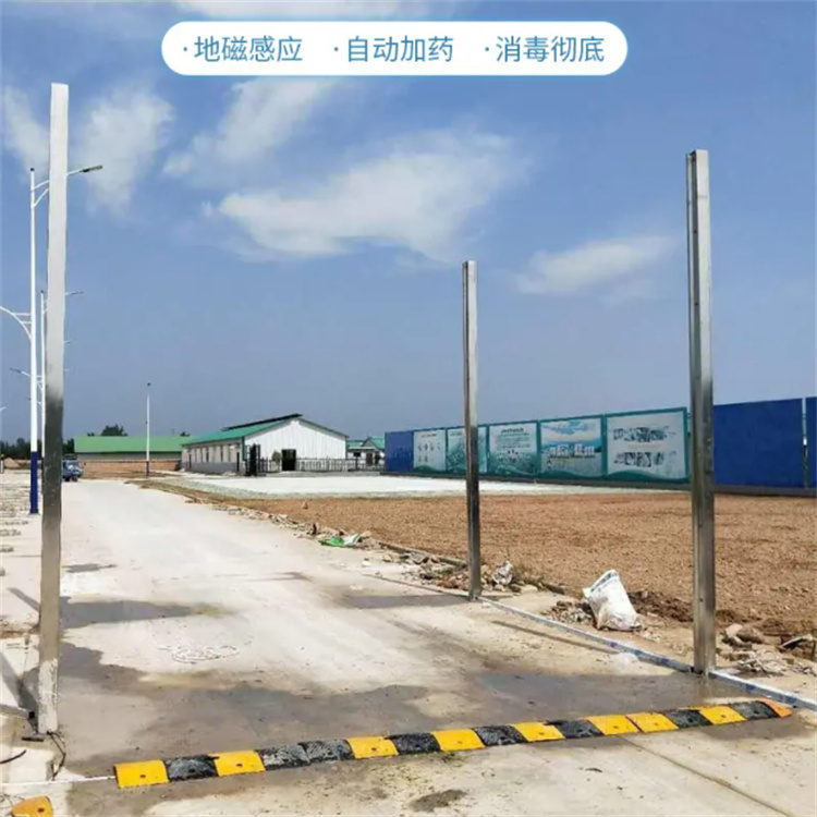 石家莊辛集##生豬養(yǎng)殖場車輛消毒通道廠家