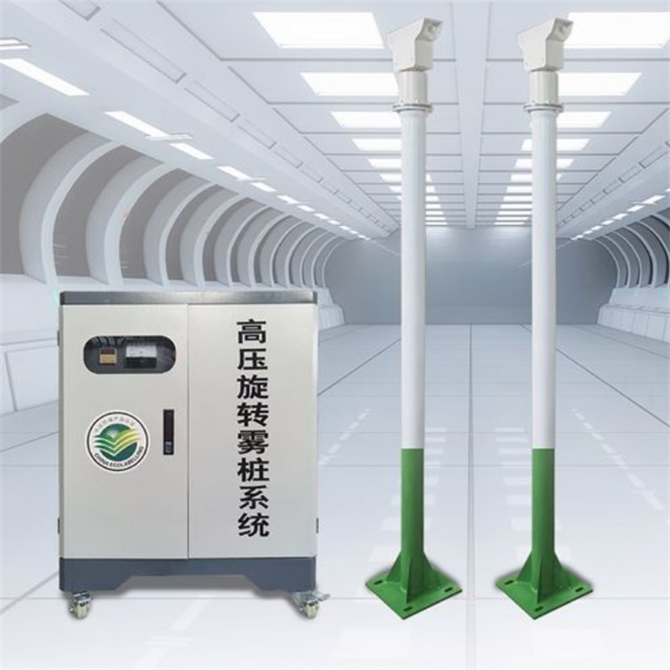 買高桿噴淋降塵設備選擇實體廠家