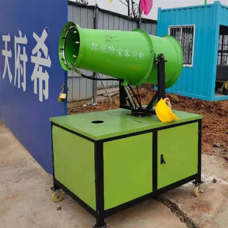 蚌埠固鎮(zhèn)支持定制的高桿噴淋降塵設(shè)備經(jīng)銷商