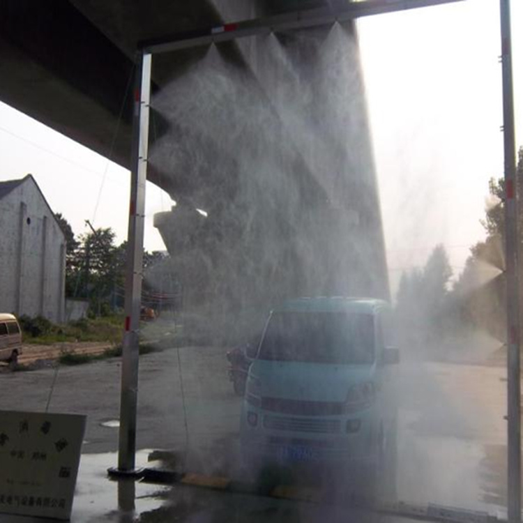 定做噴淋消毒系統(tǒng)的銷售廠家