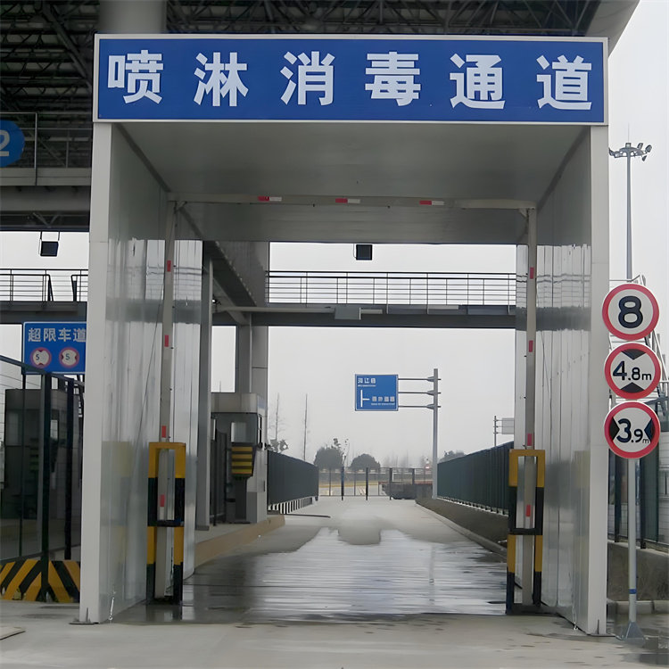 山南洛扎車輛消毒門獲取報(bào)價(jià)