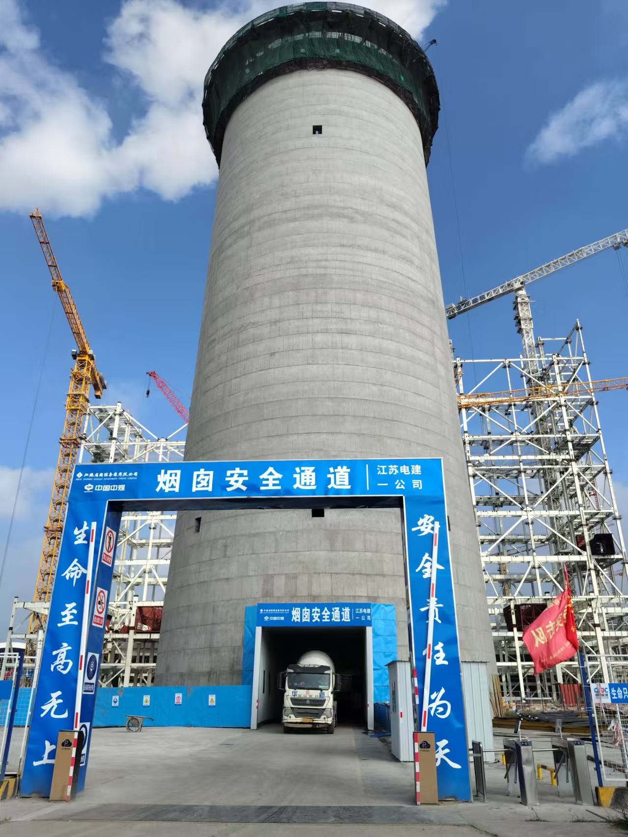 焦作市塔筒美化寫字