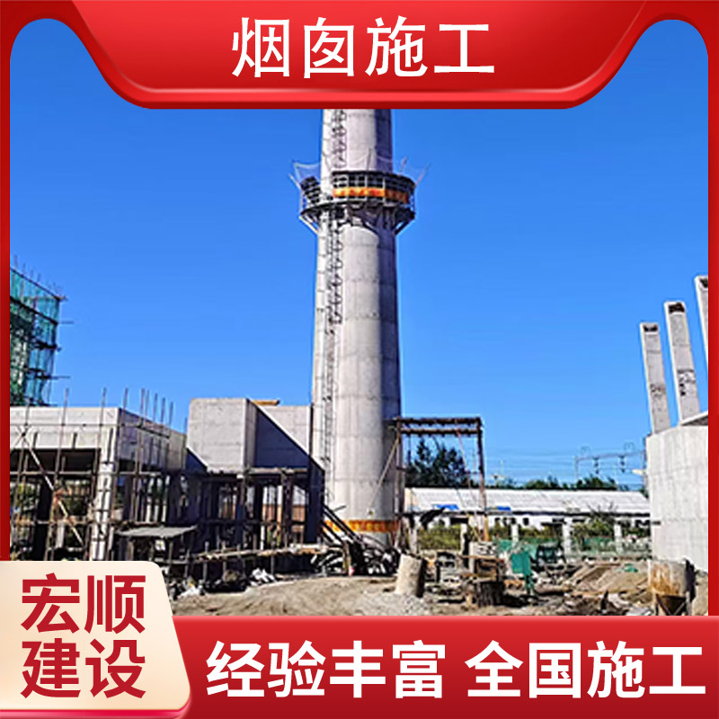 菏澤市煙囪刷航標承接