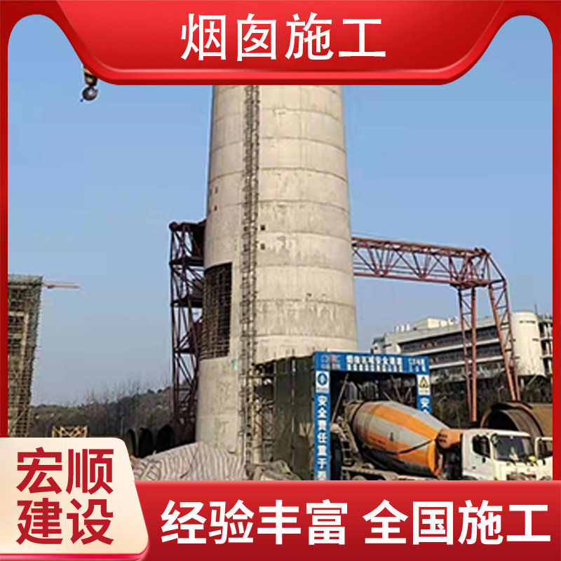 隨州市方煙囪煙囪刷紅白色環(huán)航標(biāo)