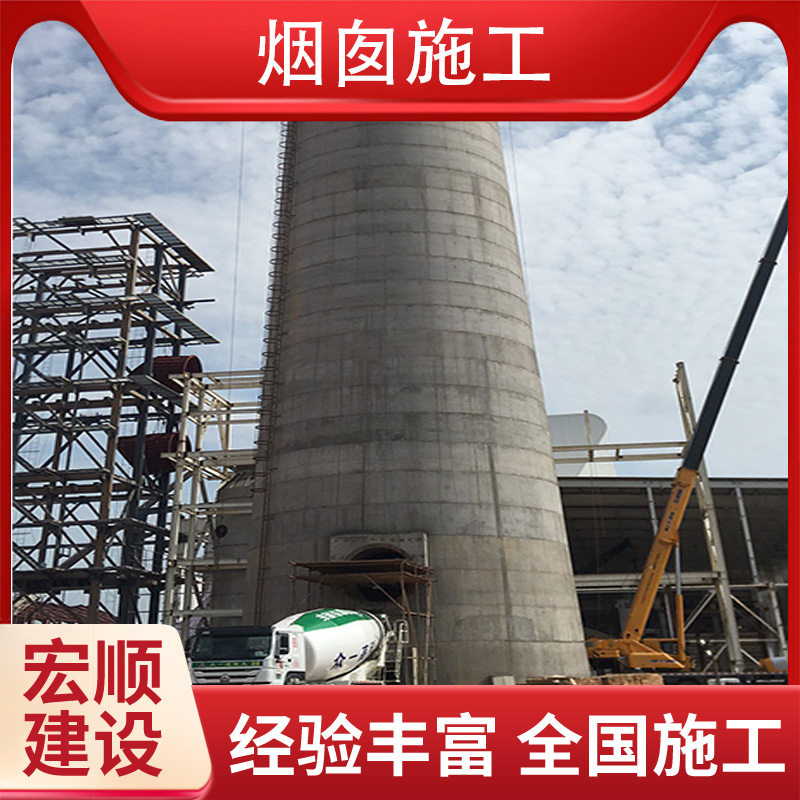 開(kāi)封市110米煙囪外壁美化報(bào)價(jià)