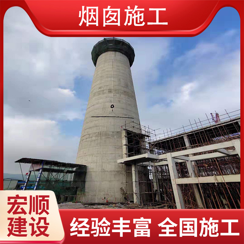 西雙版納市水泥筒倉美化寫字