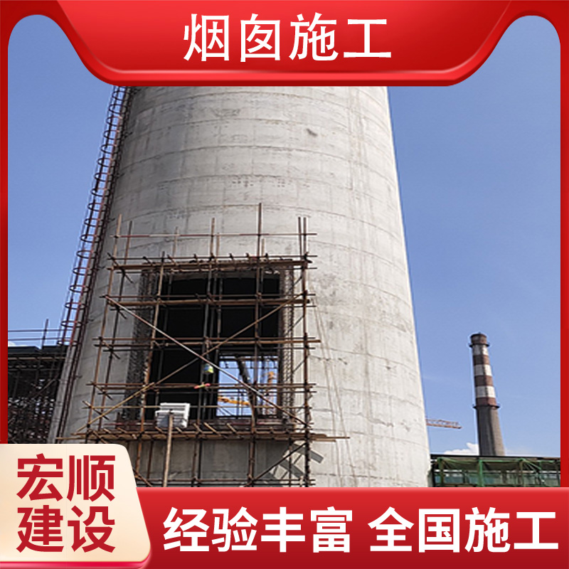 重慶市煙囪刷油漆公司